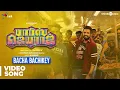 Bacha Bachikey Video Song | Parris Jeyaraj | Santhanam | Santhosh Narayanan | Johnson K