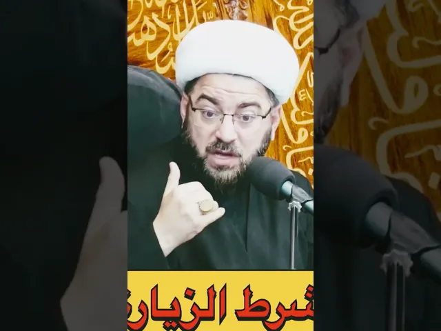 ⁣اعرف ؟