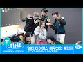 Download Lagu [T:TIME] Dance Challenge with Emma Myers Sketch - TXT (투모로우바이투게더)