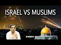 Download Lagu MUHAMMAD QASIM DREAM ABOUT ISRAEL | AR-RU'YAH 4 #muhammadqasimdreams #israelpalestineconflict #islam