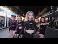 [KPOP IN PUBLIC] aespa 에스파 'Black Mamba' |커버댄스 Dance Cover by F.H Crew From Vietnam