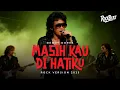 Lagu MASIH KAU DI HATIKU - DEDDY DORES | COVER ROCK VERSION 2025 | Lagu Pop Versi Jadi Rock Powerful