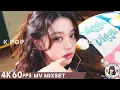 Download Lagu 4K 60fps🎵 Juli 2025 Ma·ple Playlist Kompilasi🌟 Koleksi MV Girl Group K-POP Populer Terbaru🎬