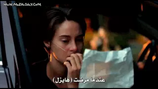 نسخة عن                         عمرو دياب سبت فراغ كبير دندنها