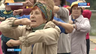 Ко Дню омича снимут клип с массовым участием горожан