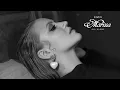 Download Lagu EMO, Marissa - All Alone