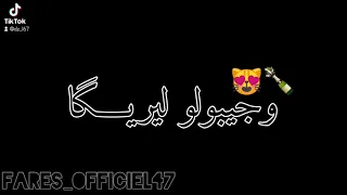 تصميم شاشات سوداء راي لايک متابعة خاوتي 