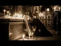 Download Lagu Când preotul a deschis cripta din Iași, a auzit o femeie cântând sub marmură