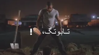 افجر حالات واتس مهرجان مهمه صعبه حمو الطيخا ومودي امين حالات واتس عامل اخطر مخاطر لسه منزلش 2021 