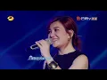 梁静茹 柳程驭《勇气》- 合唱纯享《我想和你唱3》Come Sing With Me S3 EP11【歌手官方音乐频道】