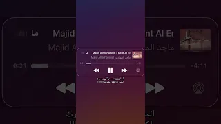 حب الحلوه سحرتي وصرت اكتب غزل لعيونها احبك Sh 