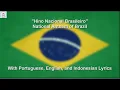 Hino Nacional Brasileiro - National Anthem of Brazil - With Lyrics