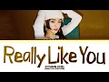 GYUBIN Really Like You (English Ver.) Lyrics (Color Coded Lyrics)