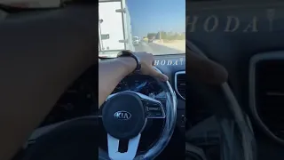 مسلم مين دول جدعان 