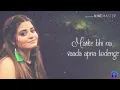 Lagu Tere Naam Unplugged Female Cover|| speed lyrics