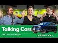 2025 Nissan Kicks Talking Cars with Consumer Reports