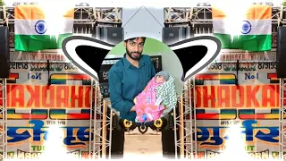 chala kafila kawadiyo ka sitti remix edm drop compitition trance dj rohit saini jharsa