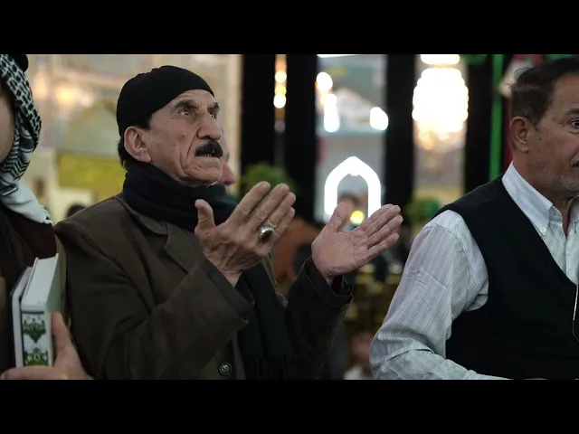 ⁣فيديو خام.. دعاء داخل العتبة الحسينية المقدسة