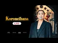 Download Lagu Koroneihana 2025 | Wenerei | Pāhotanga