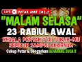 Download Lagu KUN FAYAKUN 🤲..!! CUKUP PUTAR 1X AY4T INI INSYAALLAH PENY4KIT LANGSUNG S3MBUH TOTAL❗