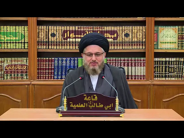 ⁣التواضع واثره في بناء العلاقات الطيبة |