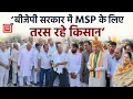 Download Lagu Rao Narendra ने Narnaul अनाज मंडी का किया दौरा, बाजरे की खरीद को लेकर सरकार पर उठाए सवाल