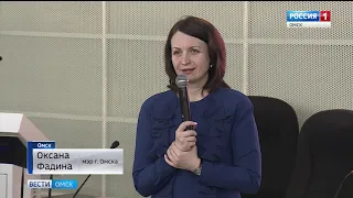 Мэр города Оксана Фадина сегодня пообщалась с омскими студентами