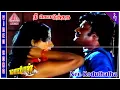 Download Lagu Nee Koduthatha Video Song | Maaveeran Movie Songs | Rajinikanth | Ambika | Ilaiyaraaja | மாவீரன்