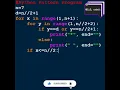32 To Print Pattern Program In Python Computer Programming