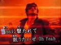 吉川晃司 KISSに撃たれて眠りたい