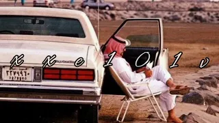 سرحت في القلص من عزبه تميم دندنها