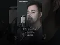 Download Lagu SALIM BAHANAN | SURAH AL-KAHF AYAT 1-10 | QURAN IN BEAUTIFUL RECITATION |