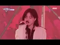 | 2024 MBC Music Festival | NMIXX - See that (Band Ver.) | aired on MBC 250129 #nmixx #mbcworld
