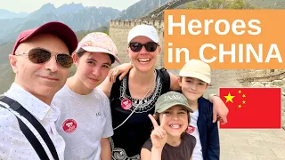 带孩子挑战长城，乐趣不断：中国家庭旅行记录第三集