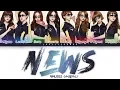 9MUSES / Nine Muses (나인뮤지스) – News (뉴스) Lyrics (Color Coded Han/Rom/Eng)