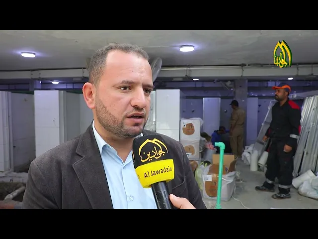 ⁣تقارير من #هنا الكاظمية قسم الشؤون الهندسية يواصل اعمال الصيانة والتطوير في حمامات من جهة باب المراد