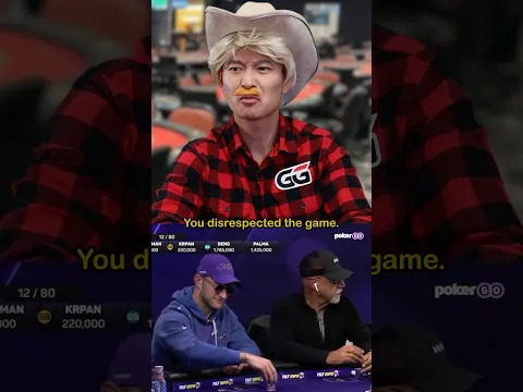 disrespect the game #pokerdrama #comedy #pokergo