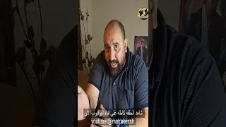 عبث عشوائي   الجزء الثالث دندنها