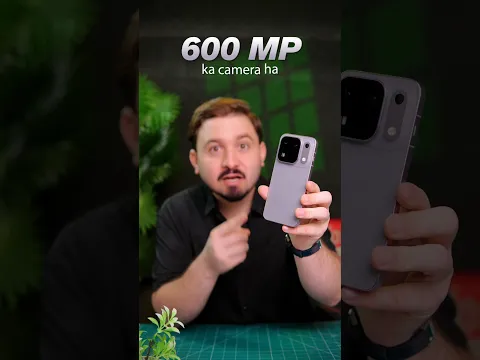 600mp Camera phone Pakistan arha ha ft Oppo find x10 Pro max