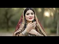 pashto new songs 2026 | Yo Sary Lewany Shawe | pashto new song 2026 | pashto song | pashto song 2026