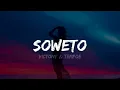 Victony - Soweto Ft.Tempoe ( Lyrics )