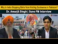 Download Lagu Why Is India Stopping Sikhs from Visiting Pakistan? | Dr. Amarjit Singh | Suno FM Interview
