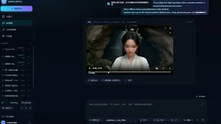 Xianxia ancient style prompt library for Seedance 2 0 creators globalopc inviteCode GUSTCTDT