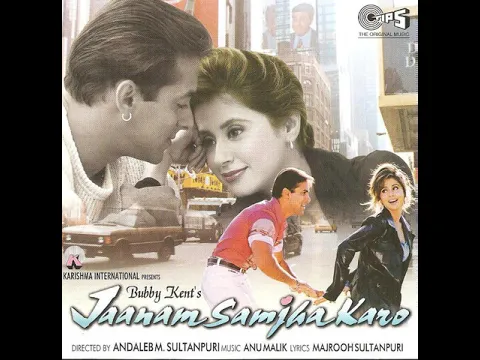 Download MP3 Udit Narayan,Chorus - Chandni Aaya Hai Tera Dewana (1999)