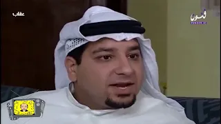 مسلسل عقاب الحلقة السادسة 