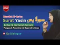 Download Lagu Murottal Surat Yasin Bu Nyai Hannah Zamzami Lirboyo | Murottal Al Quran Merdu !