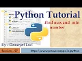 Python Tutorial for Beginners find maximum and minimum numbers