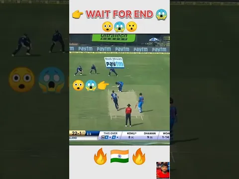 भारत बनाम इंग्लैंड का सबसे रोमांचक मुकाबला!!#shorts #shortsfeed #cricket #ipl #youtubeshorts