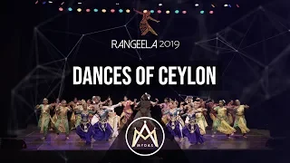 ucl rangeela 2019 dances of ceylon official 4k
