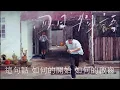 四月物語 April Whispers 林家謙 Terence Lam with lyrics